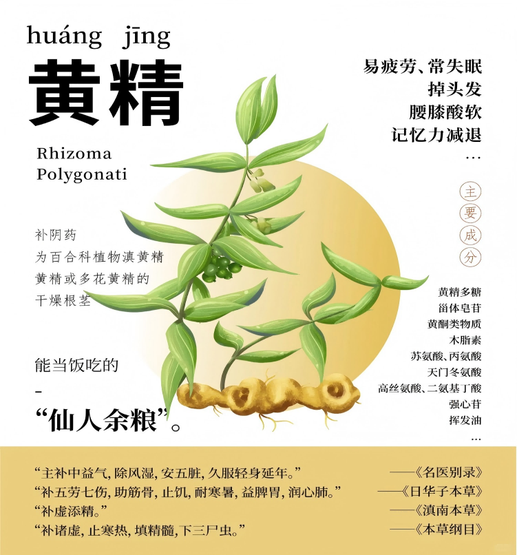 微信图片_20250405092656(1).png