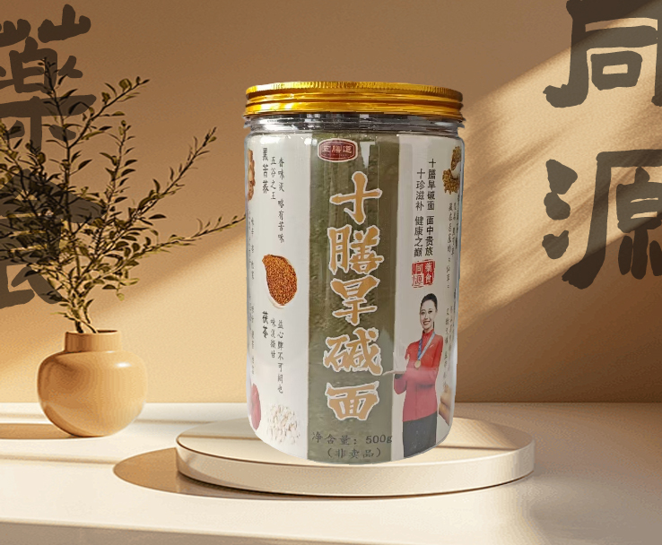 十膳旱碱面